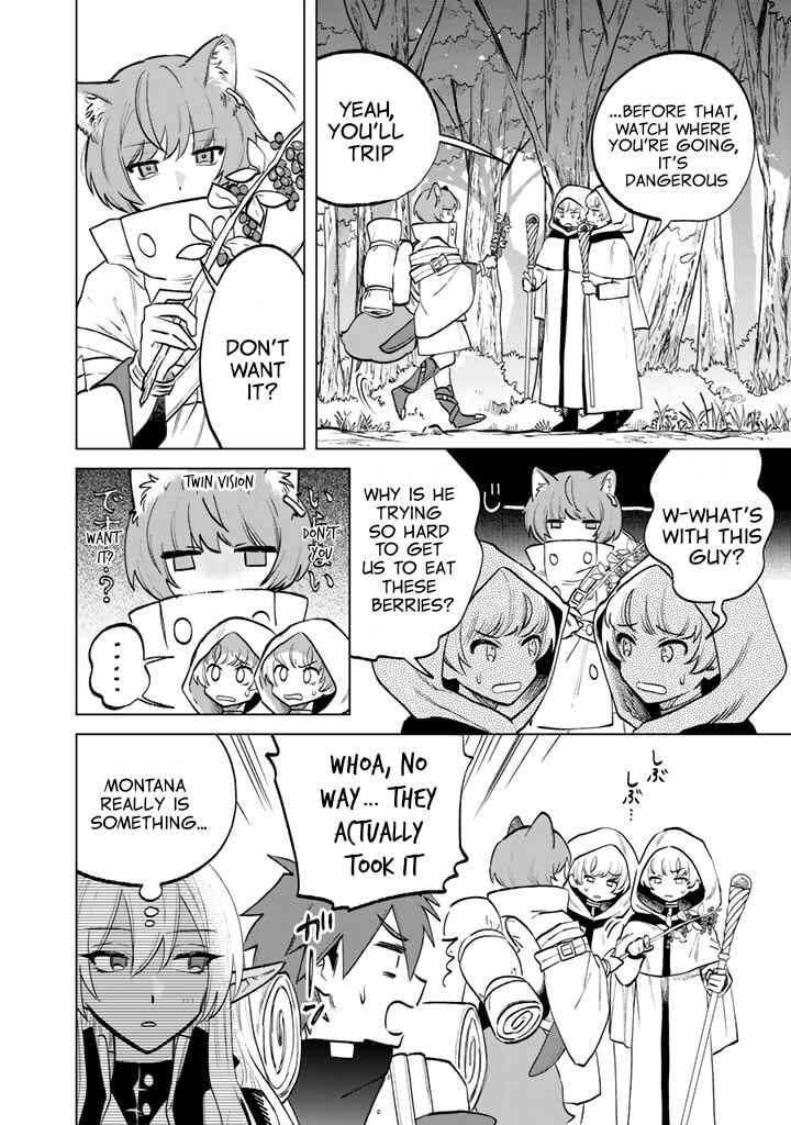 Chapter 12 - Page 16