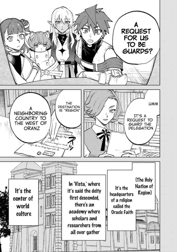 Chapter 12 - Page 3