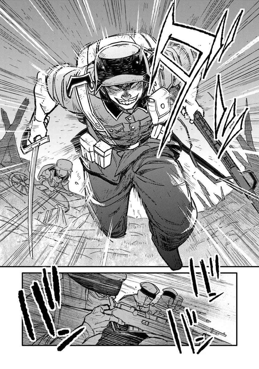 Chapter 14 - Page 6