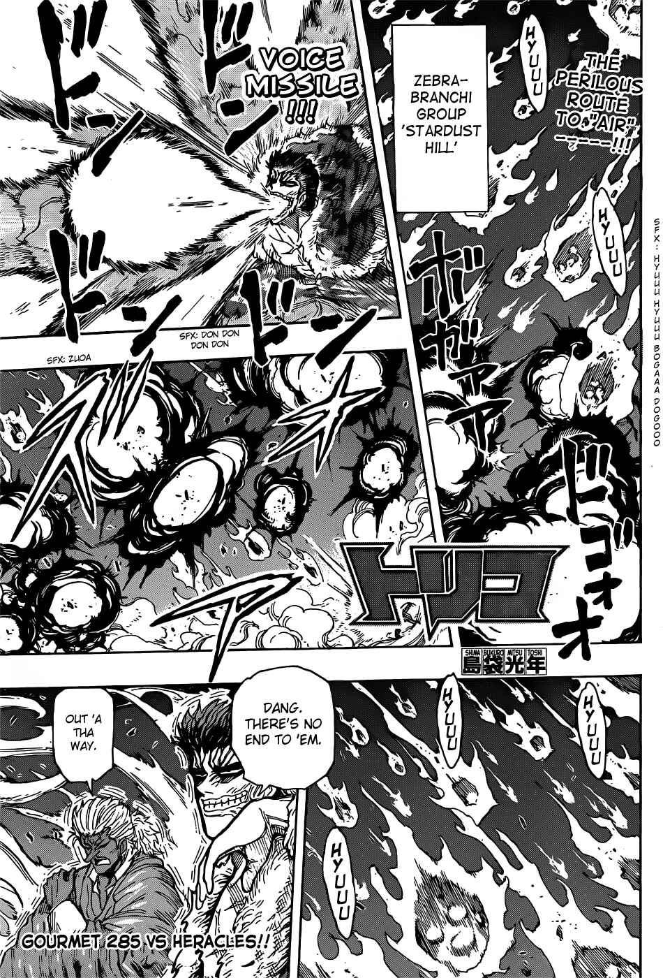 Chapter 285 - Page 1
