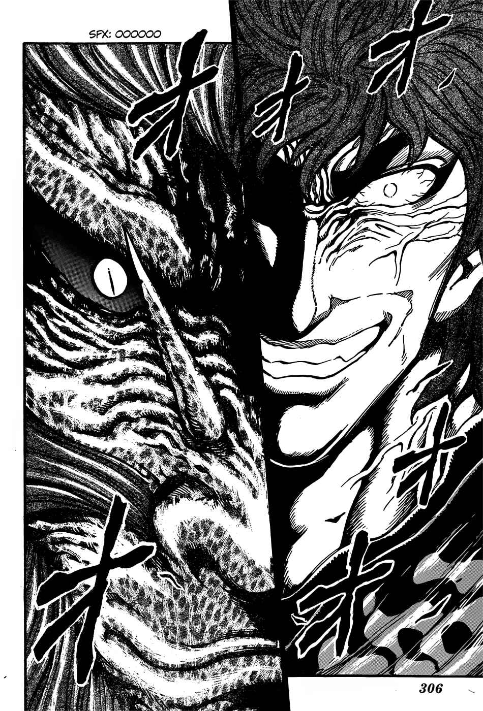 Chapter 285 - Page 12