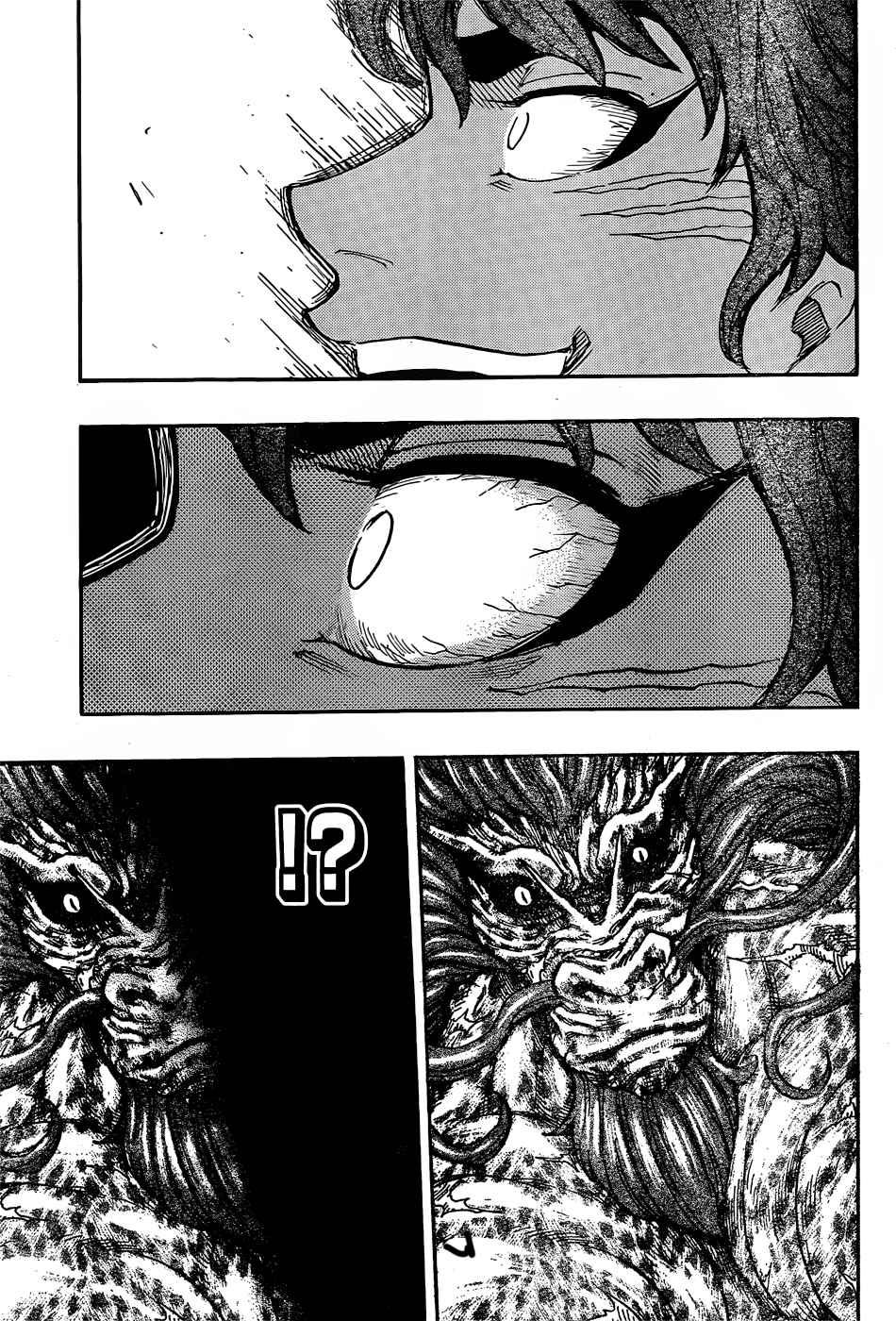 Chapter 285 - Page 15