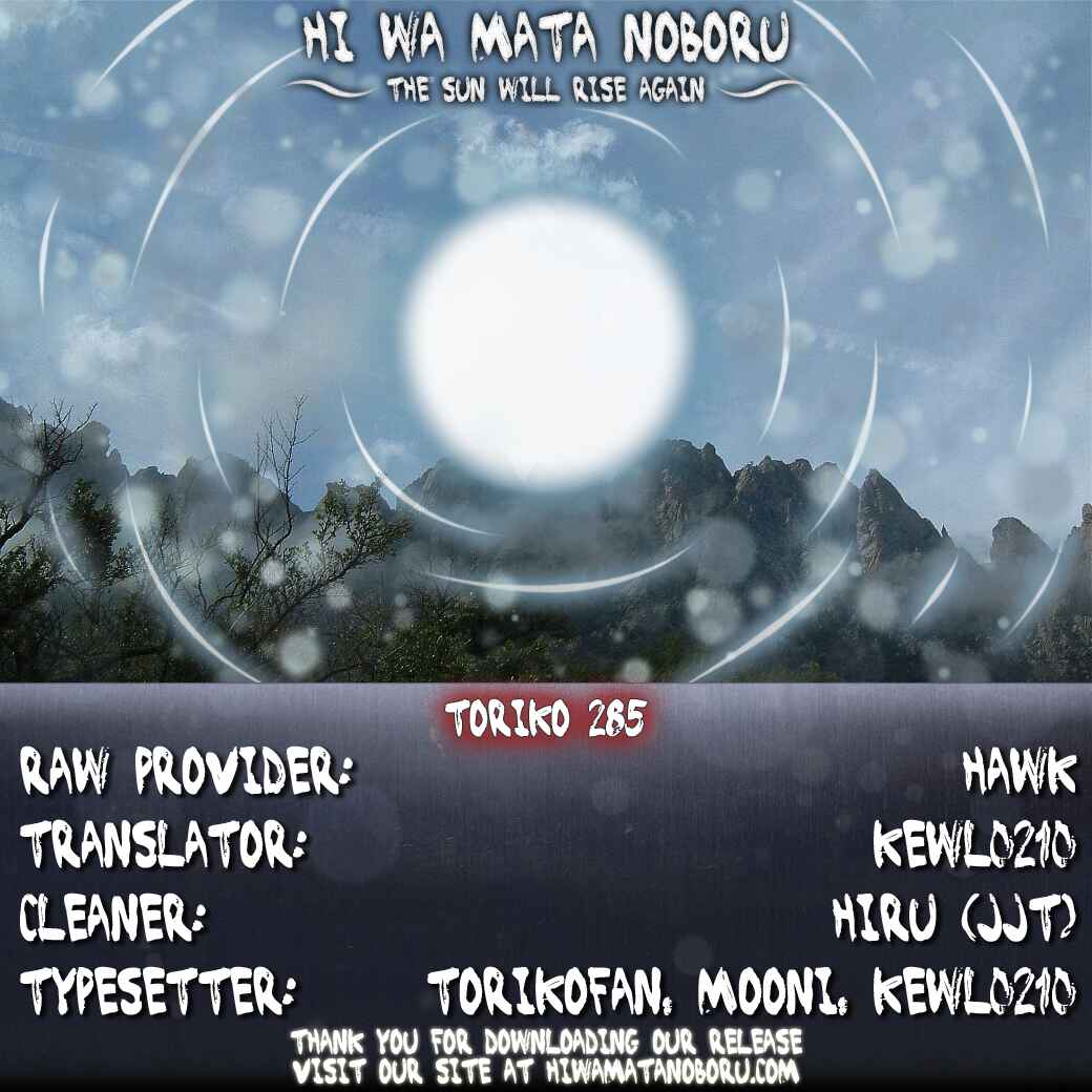 Chapter 285 - Page 20