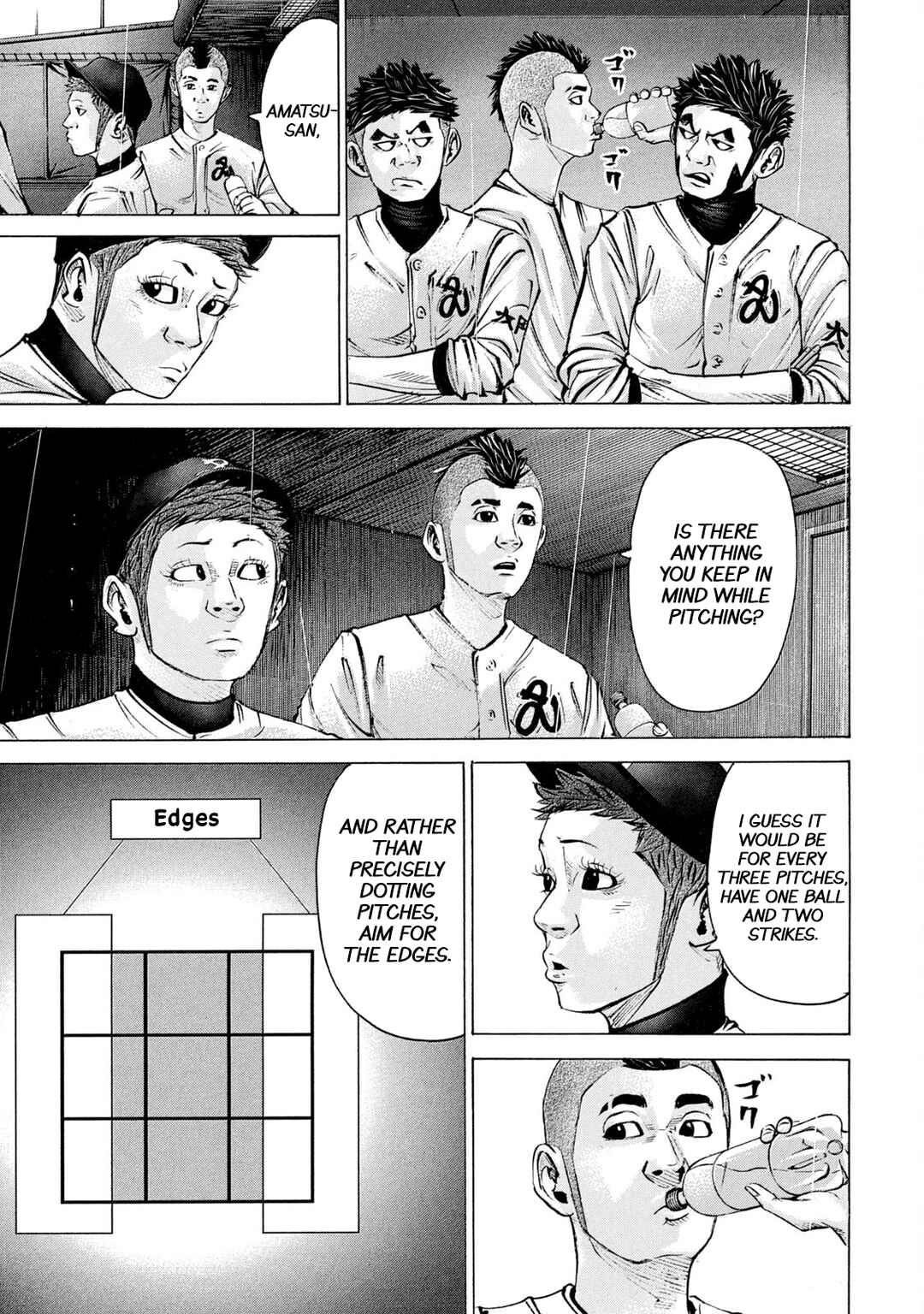Chapter 234 - Page 12