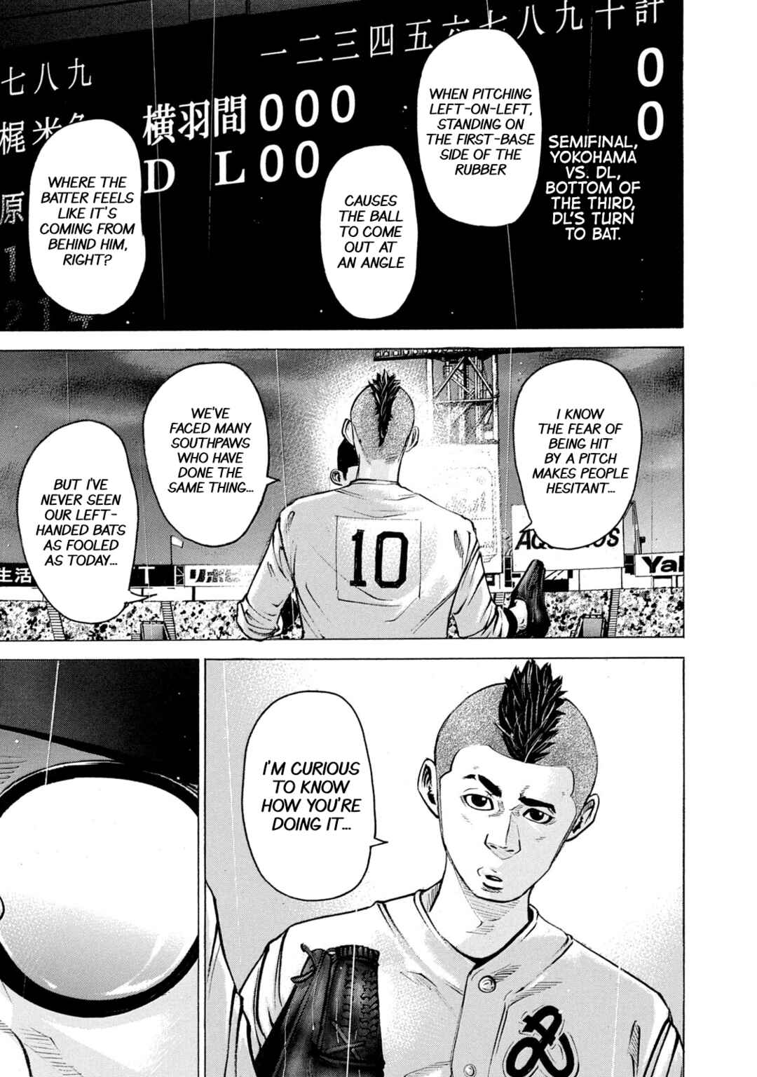 Chapter 234 - Page 6
