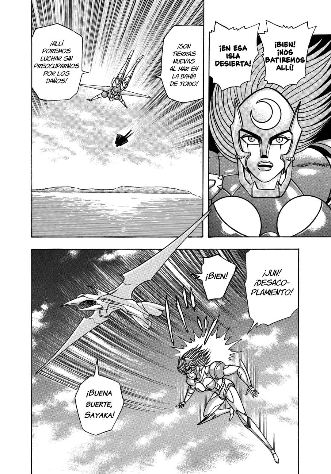 Chapter 25 - Page 1