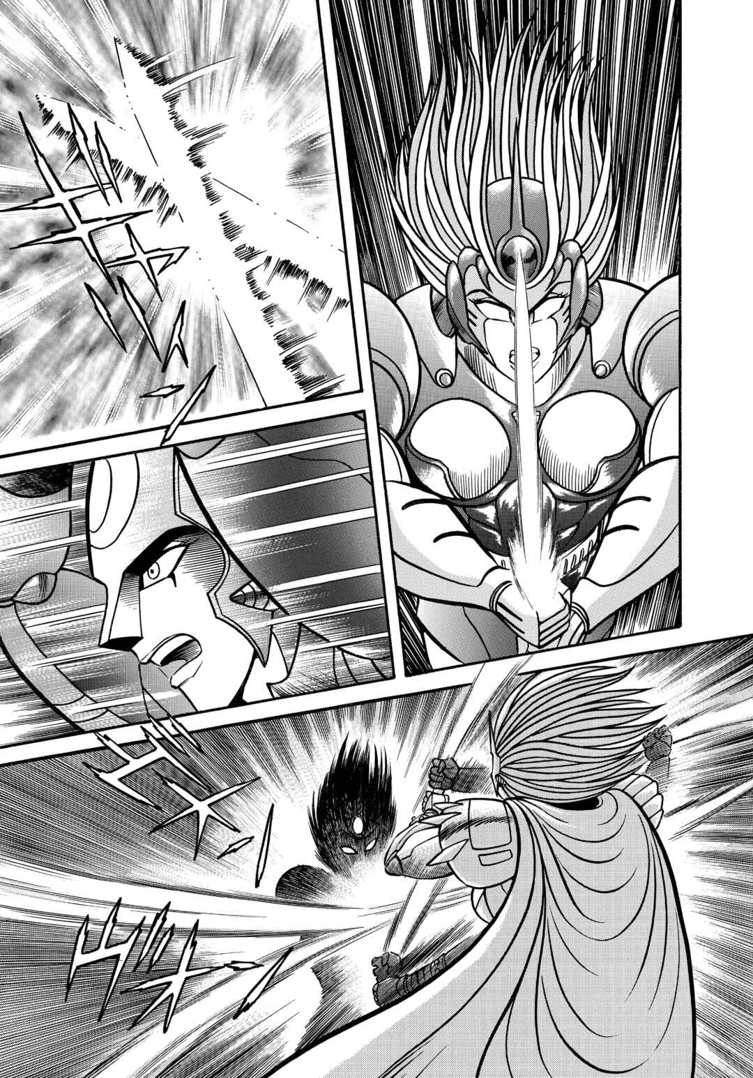 Chapter 25 - Page 22