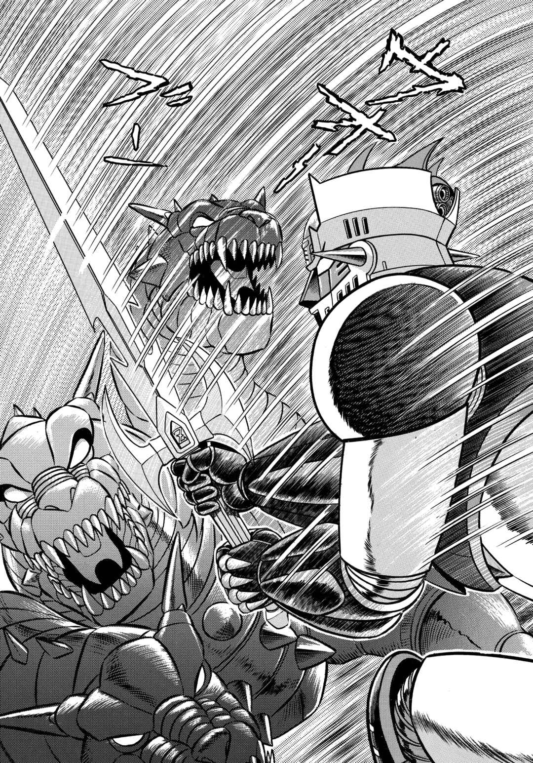 Chapter 25 - Page 46