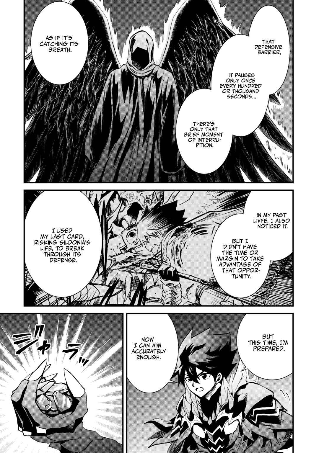 Chapter 107.1 - Page 16