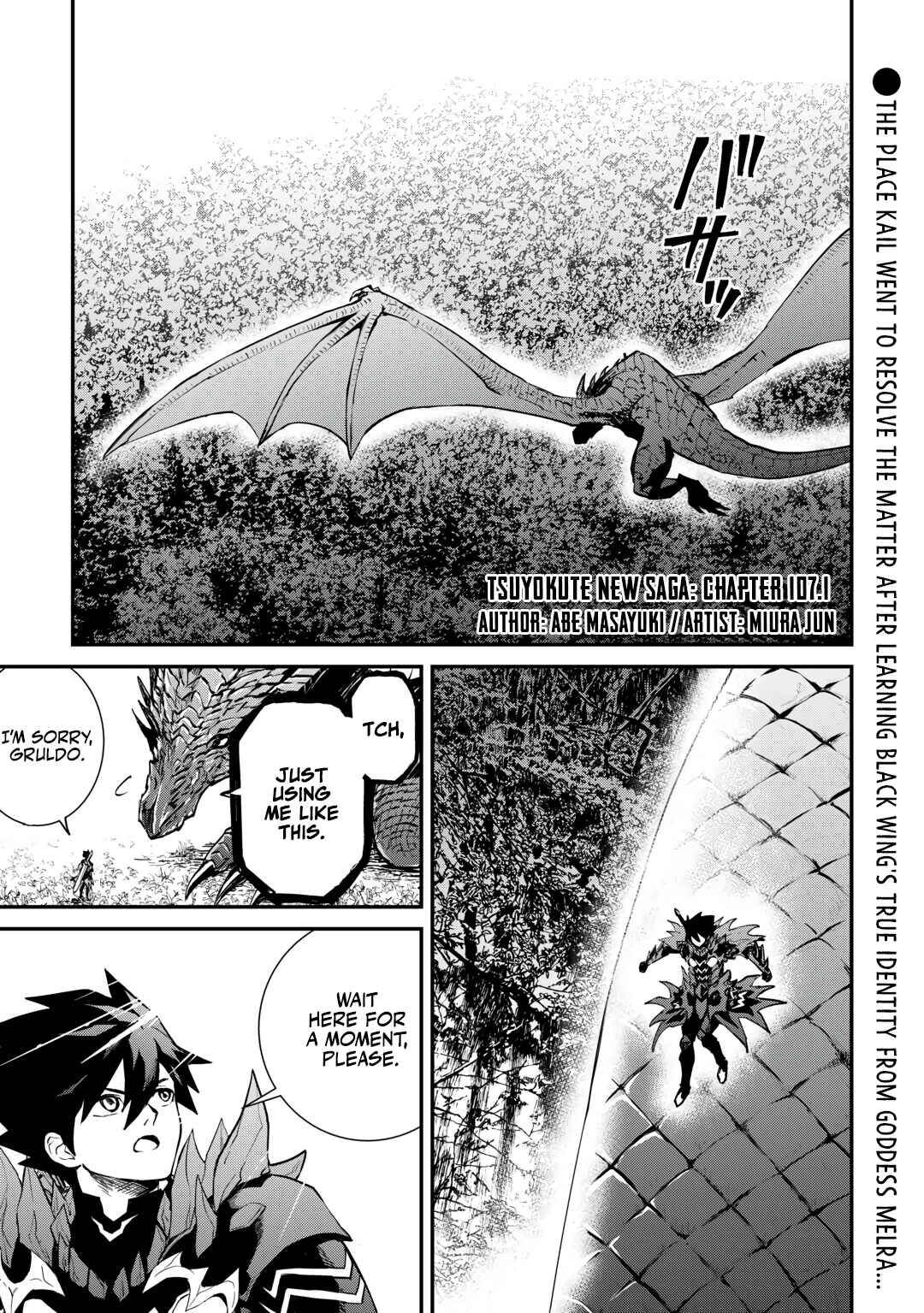 Chapter 107.1 - Page 2