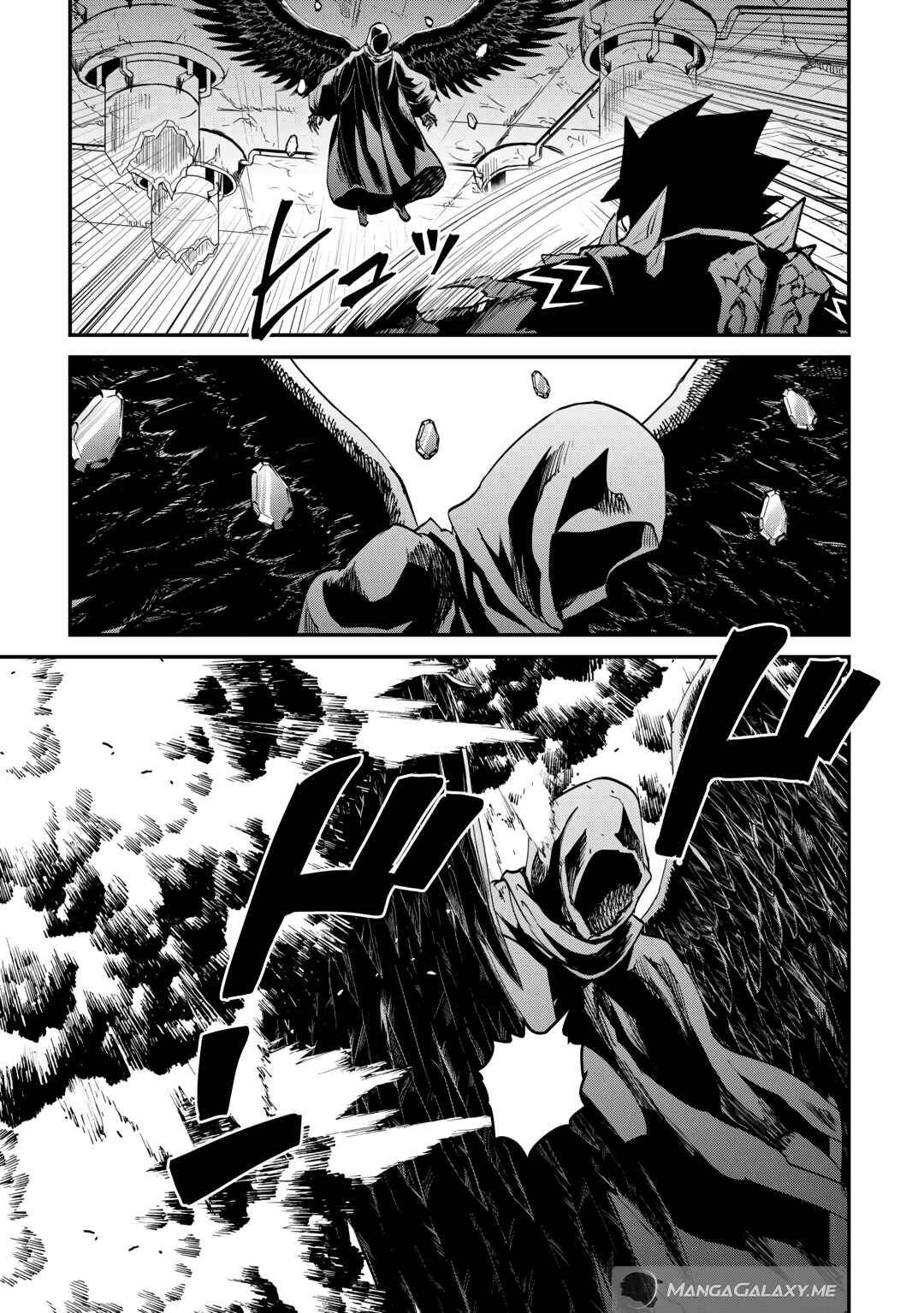Chapter 107.1 - Page 22