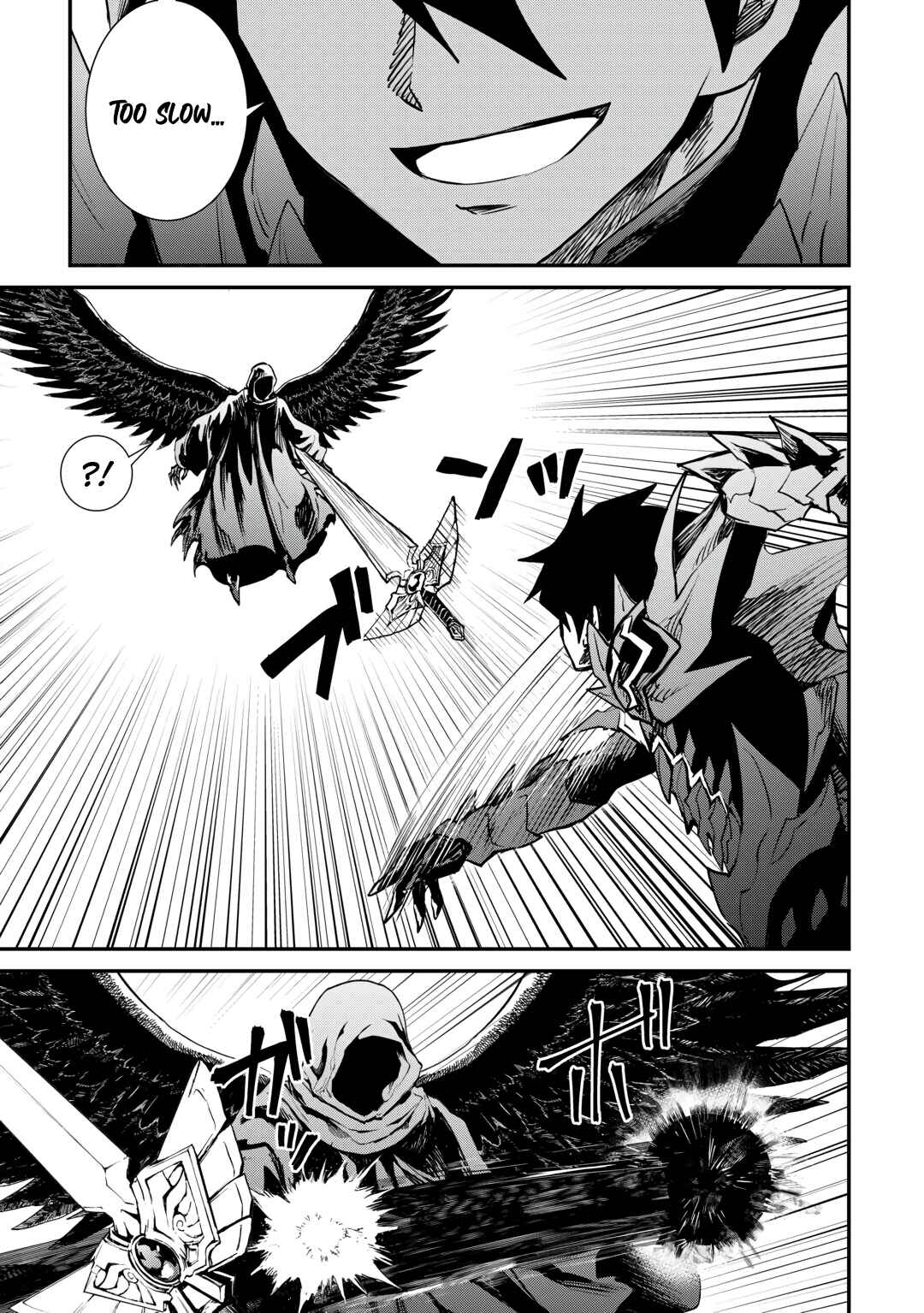 Chapter 107.1 - Page 24