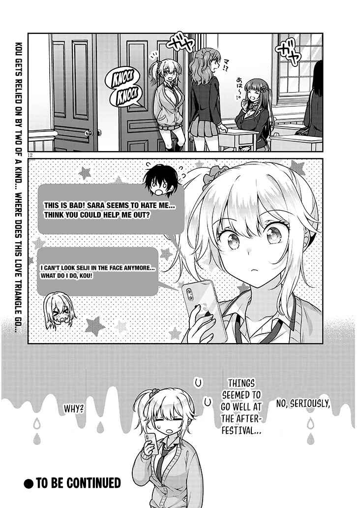 Chapter 36 - Page 13