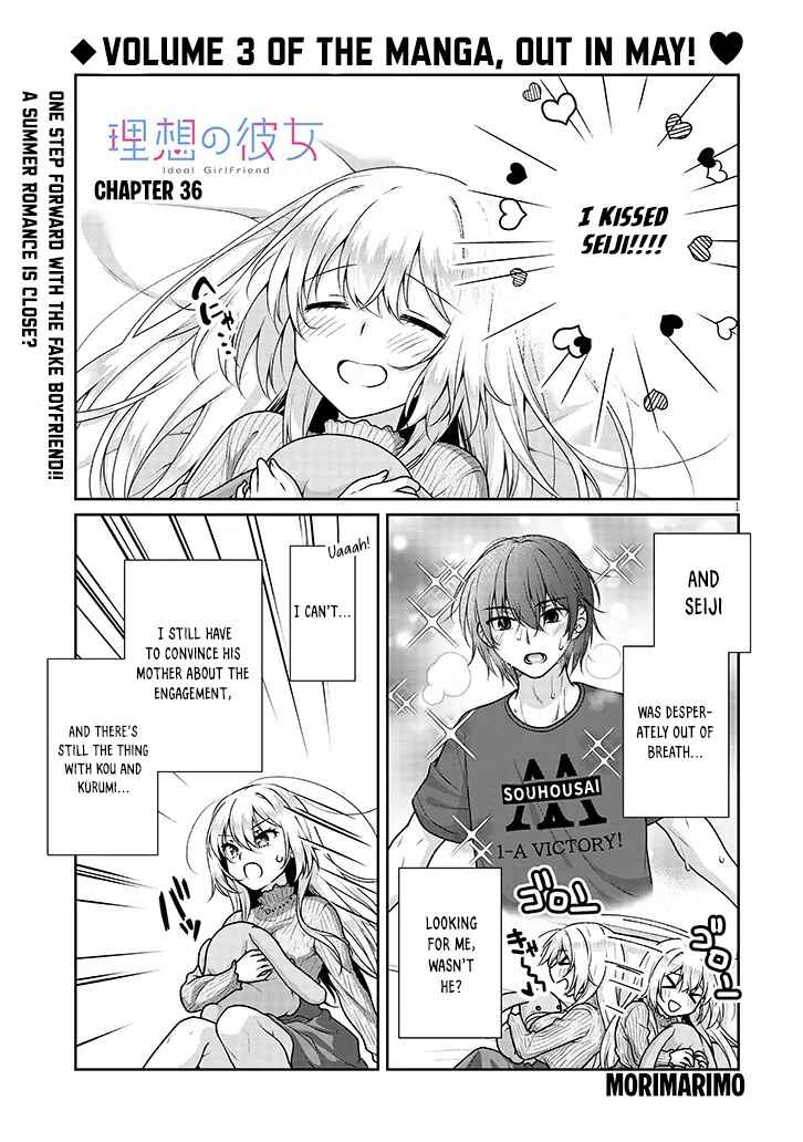 Chapter 36 - Page 2