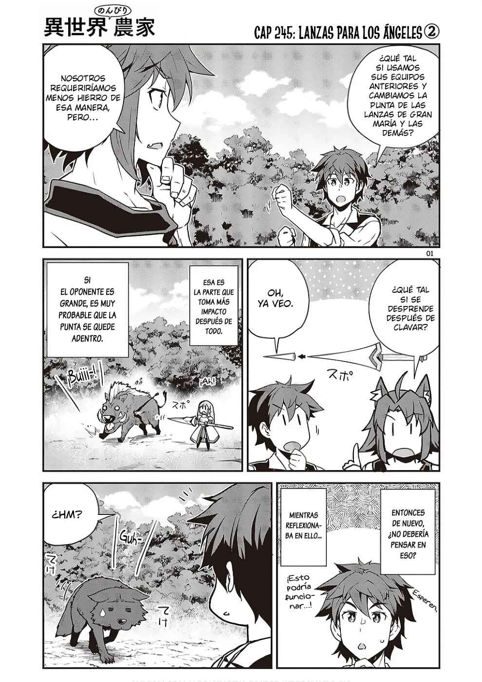 Chapter 245 - Page 1