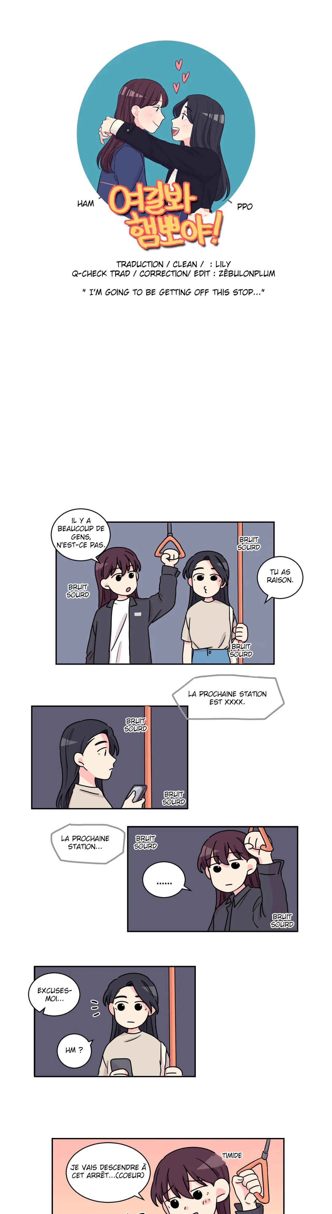 Chapter 18 - Page 1