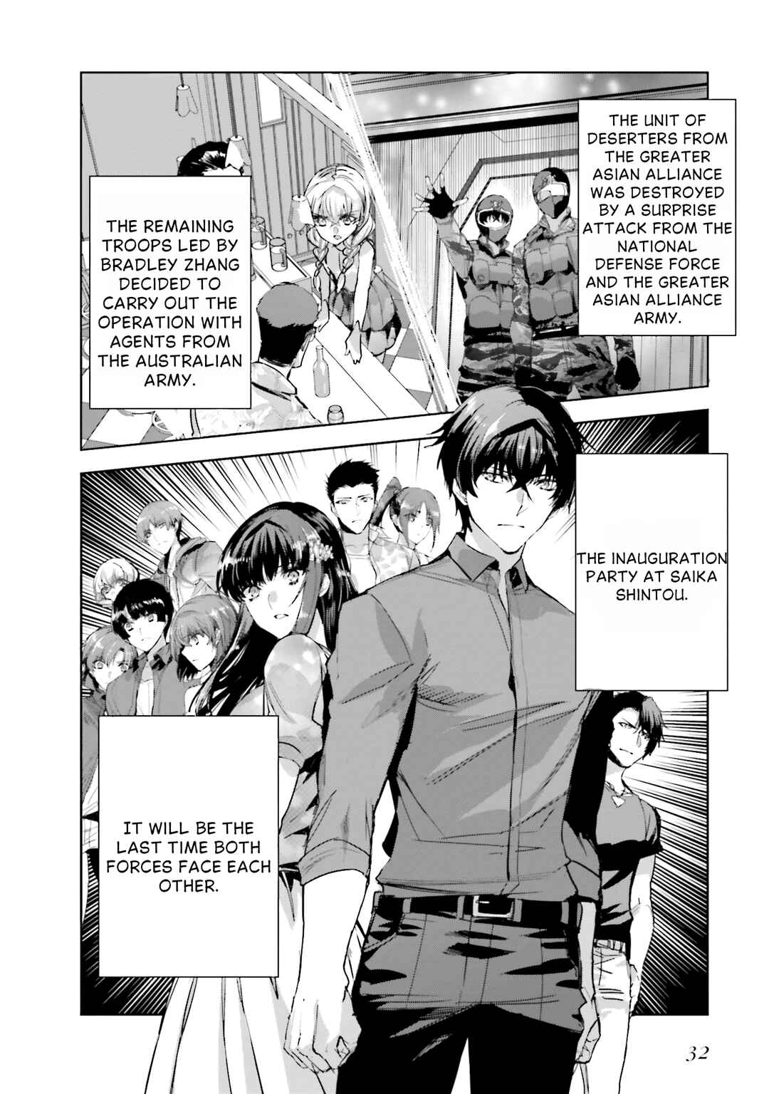 Chapter 14 - Page 3
