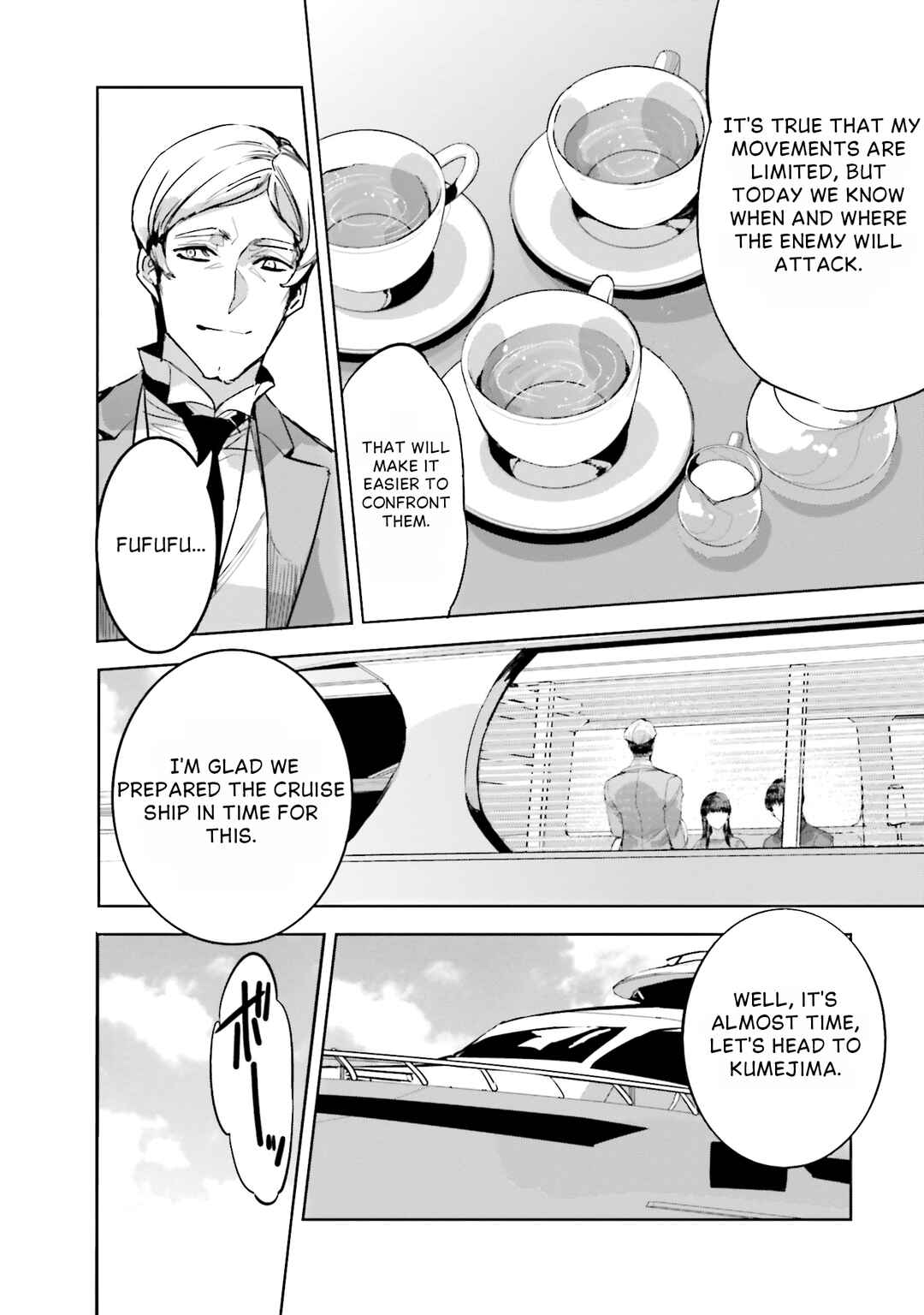 Chapter 14 - Page 5