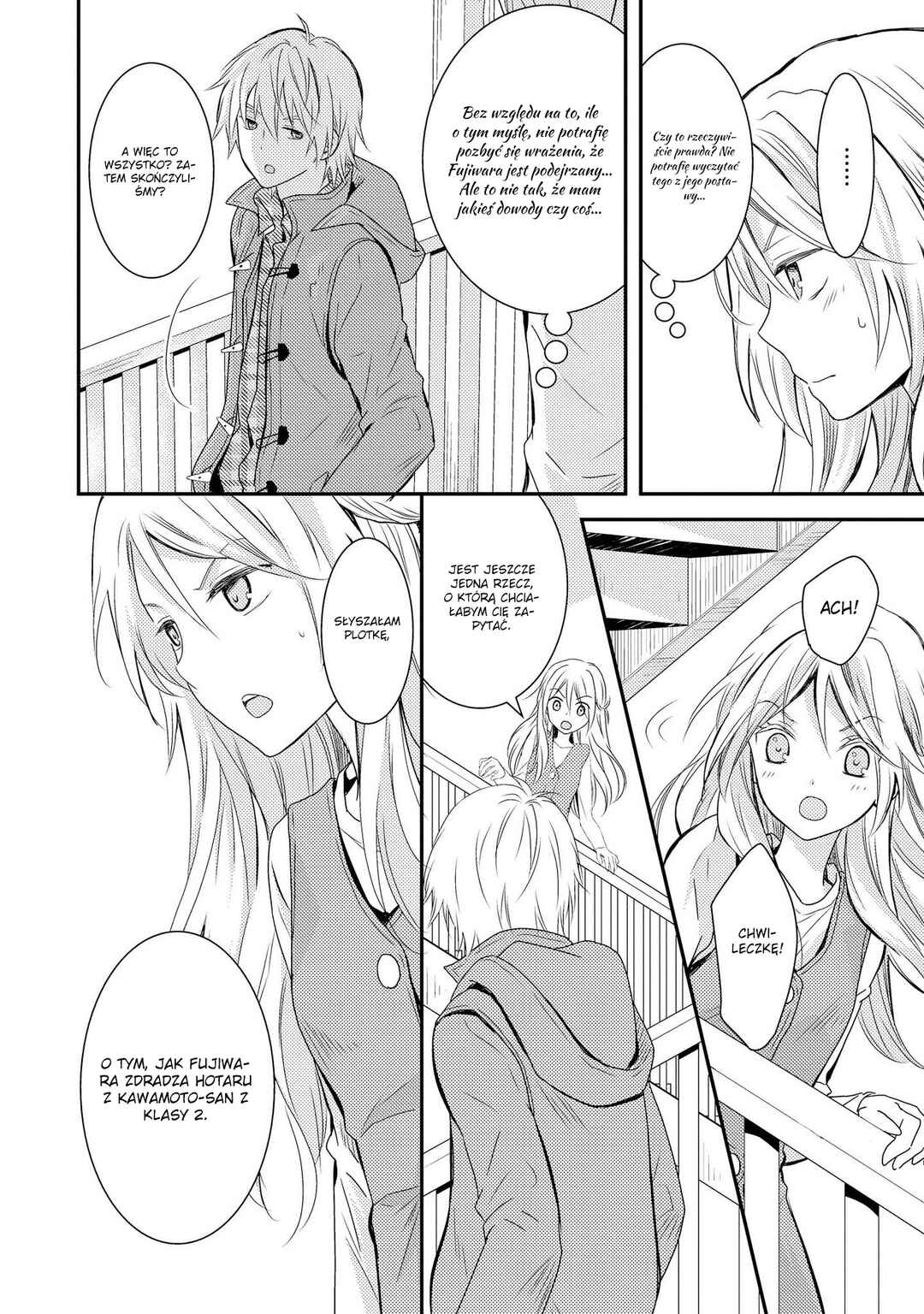 Chapter 7 - Page 5