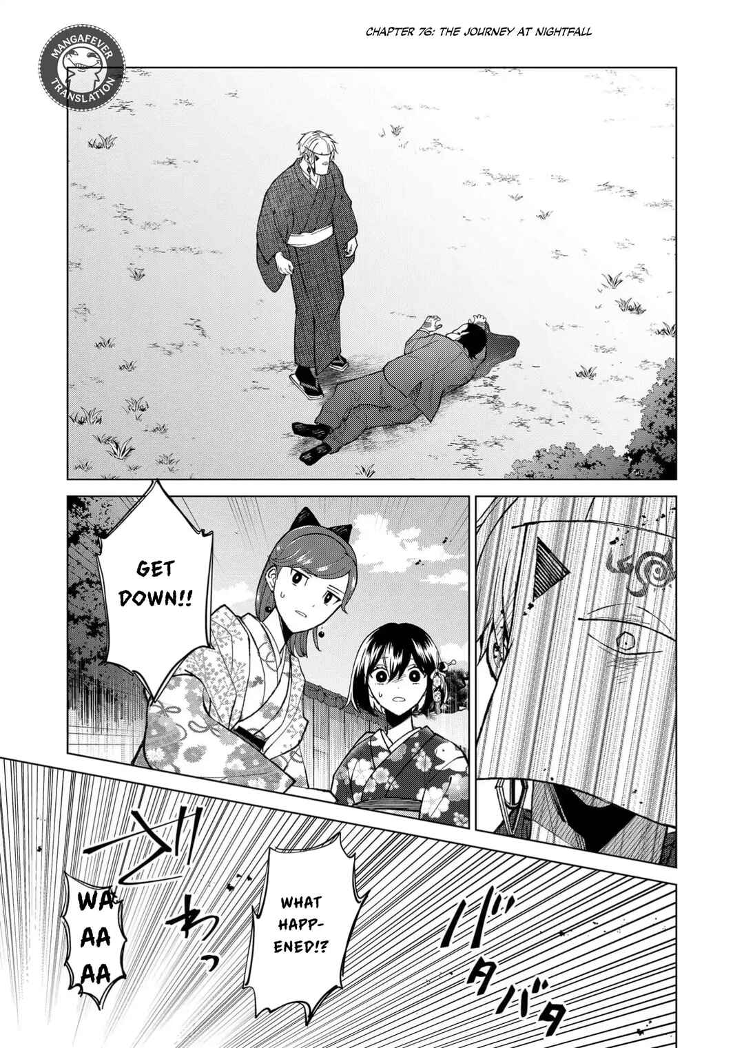 Chapter 76 - Page 2