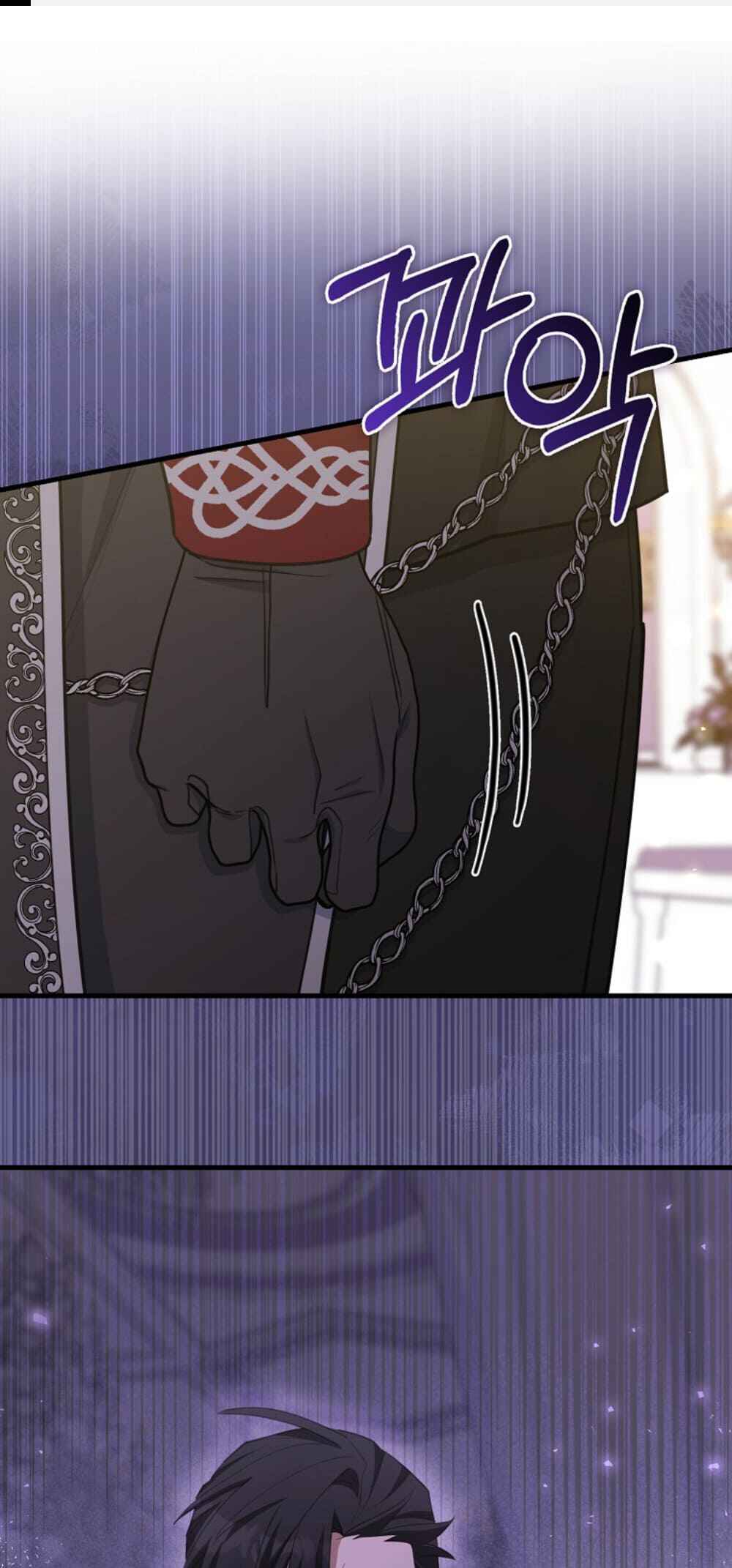 Chapter 24 - Page 3