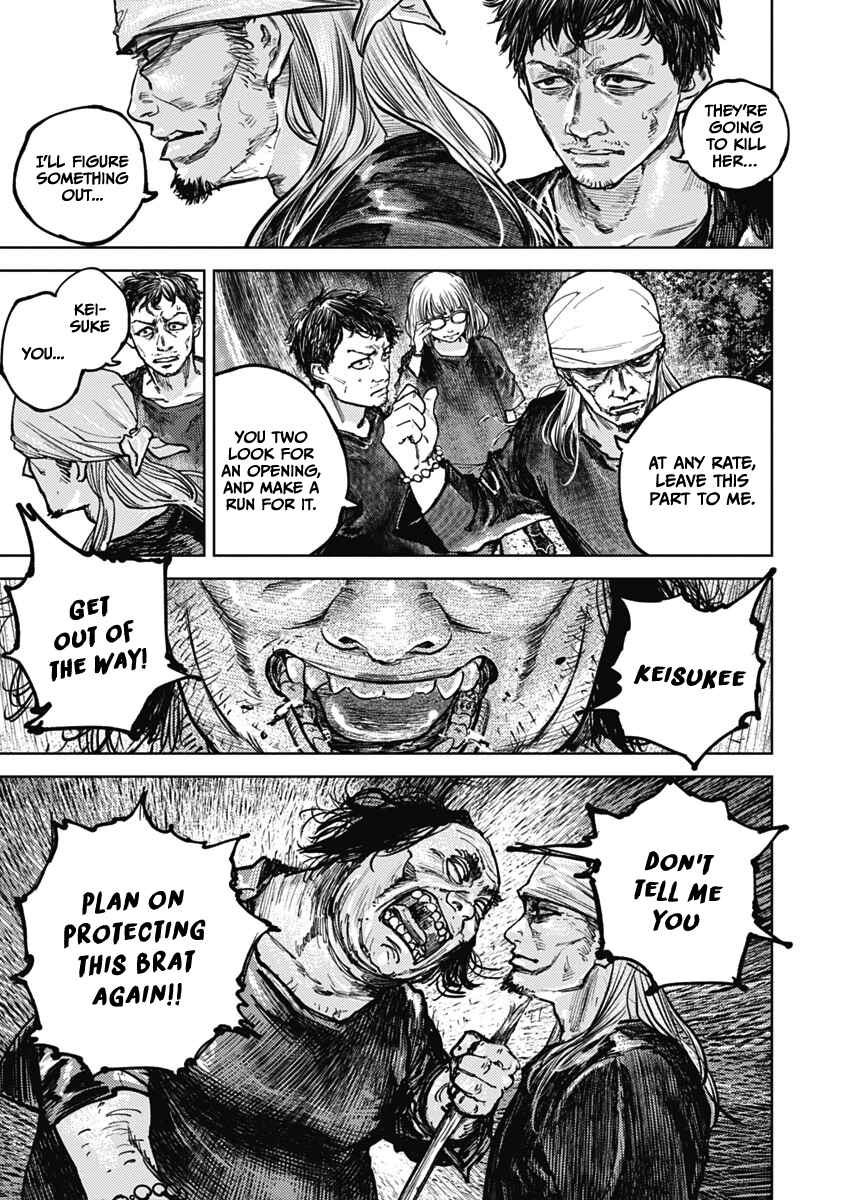 Chapter 6 - Page 5