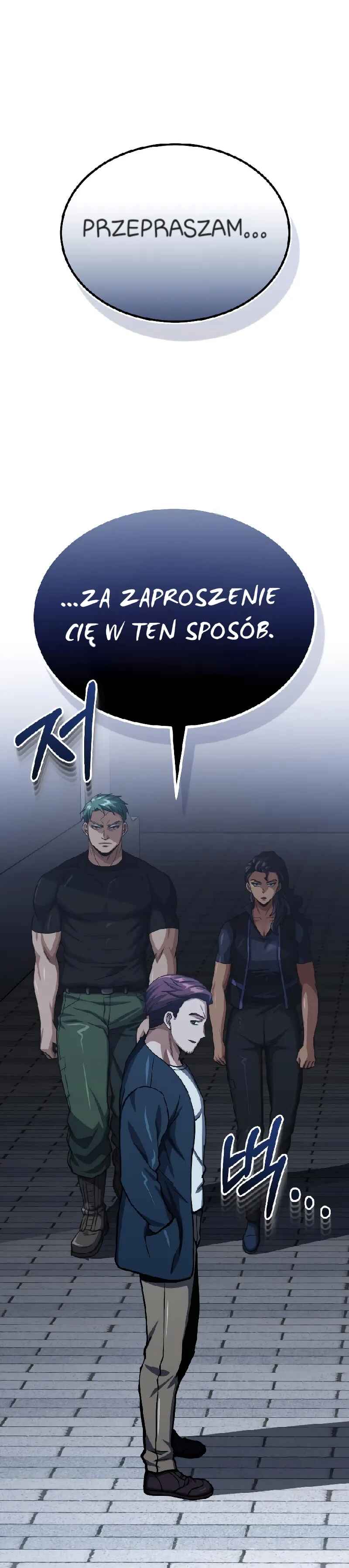Chapter 50 - Page 23