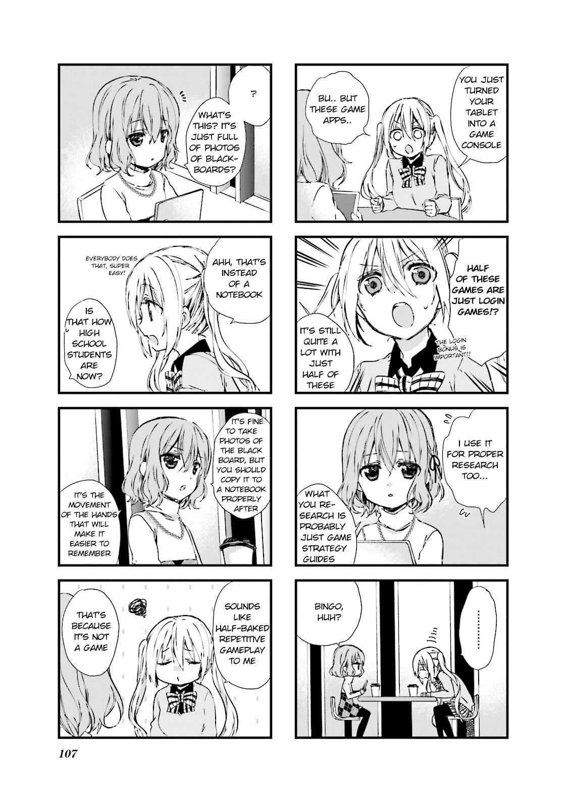Chapter 26 - Page 5