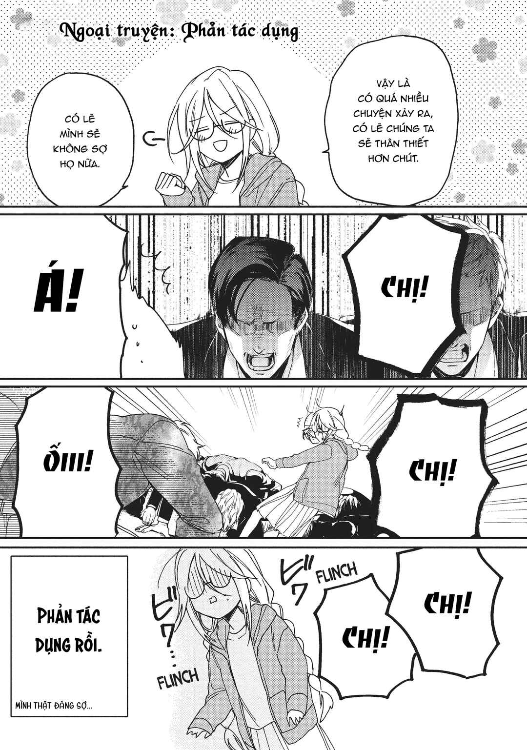 Chapter 2.5 - Page 3