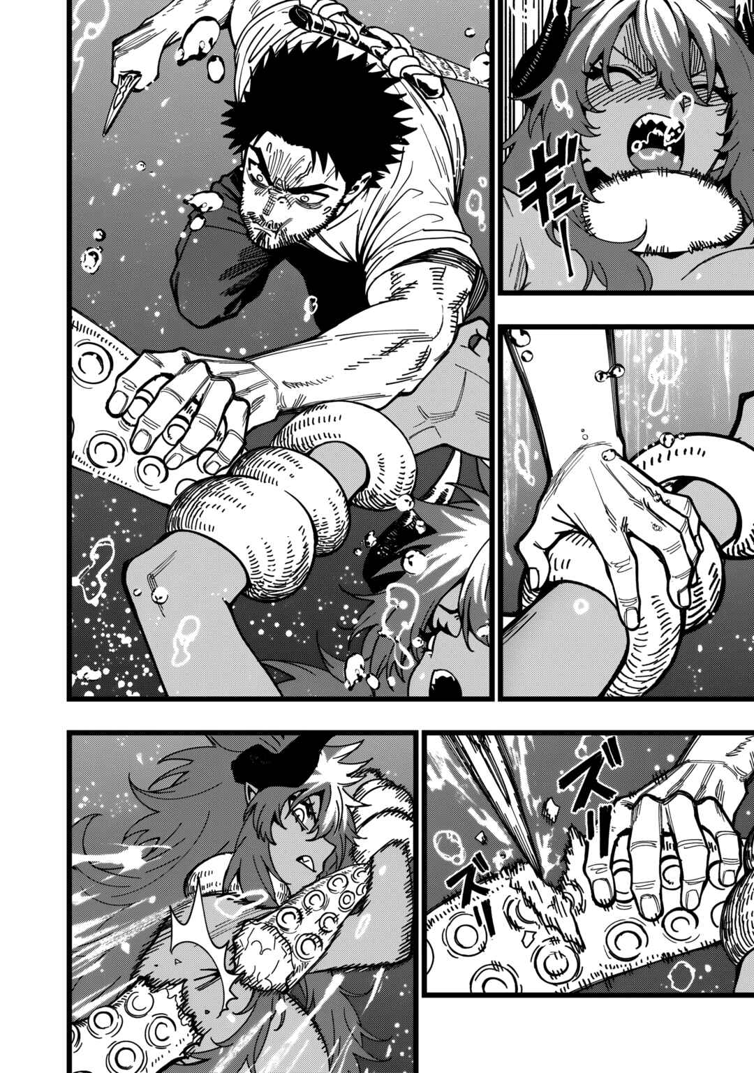 Chapter 31 - Page 16
