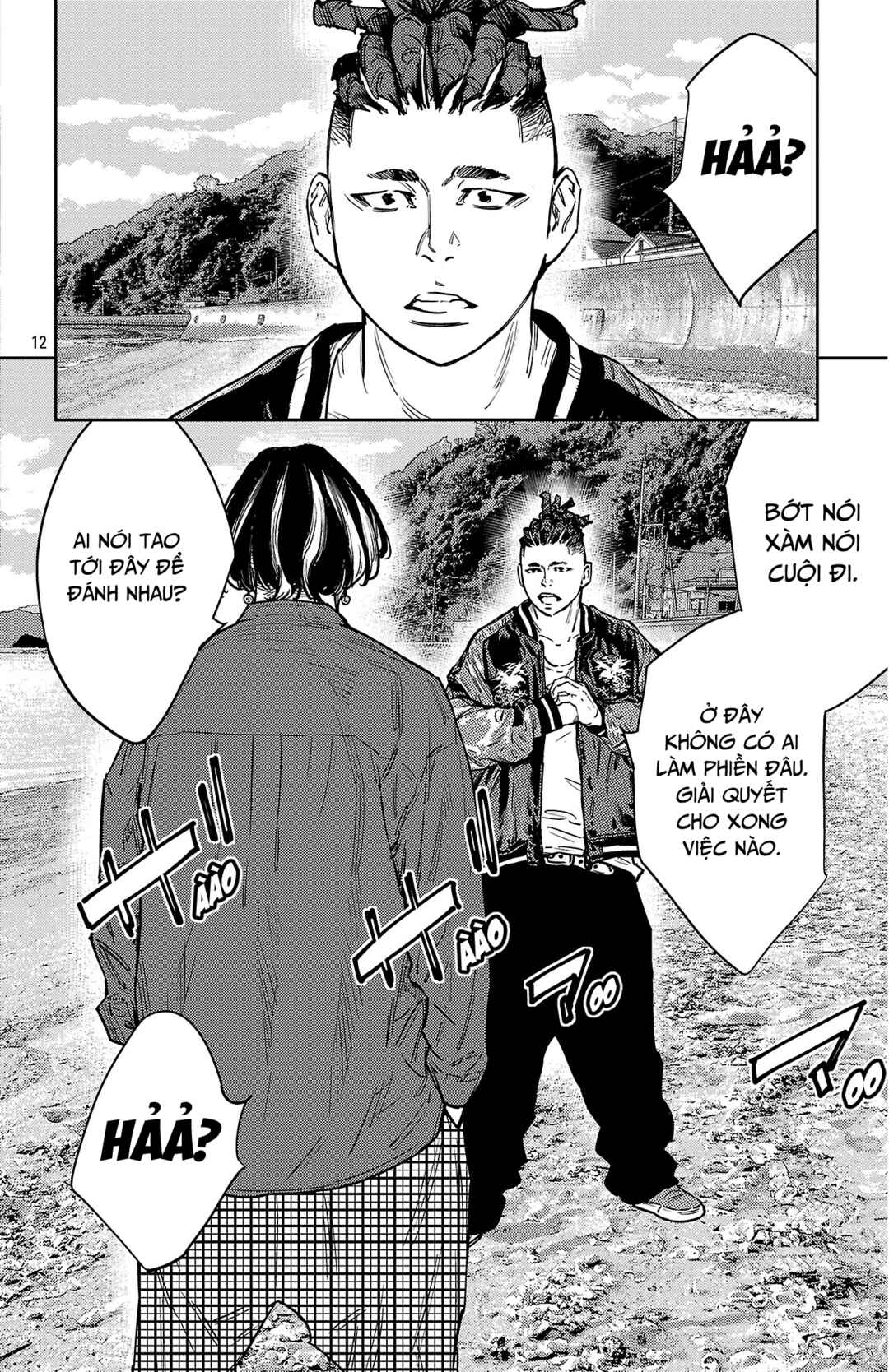 Chapter 173 - Page 13