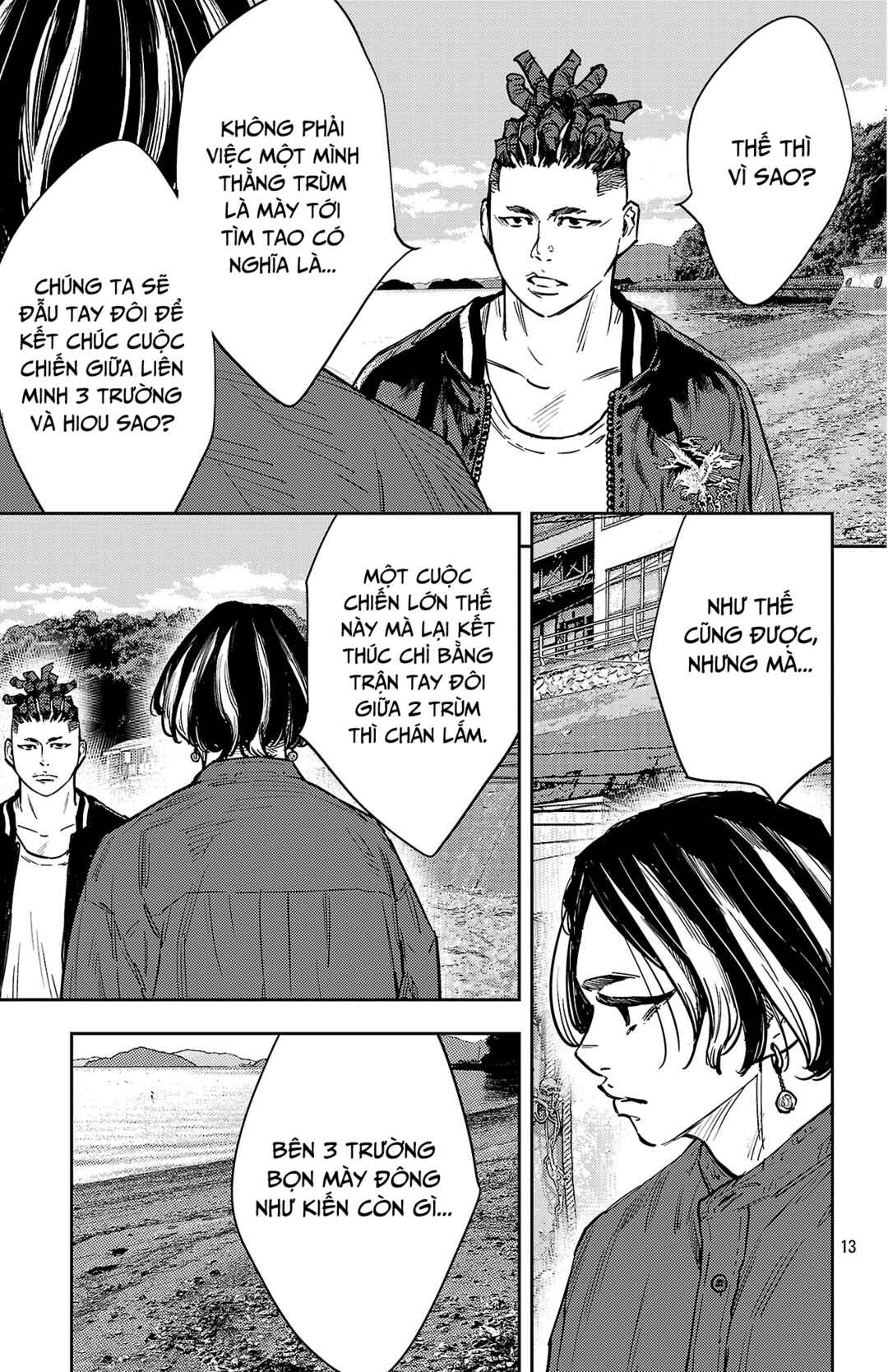 Chapter 173 - Page 14