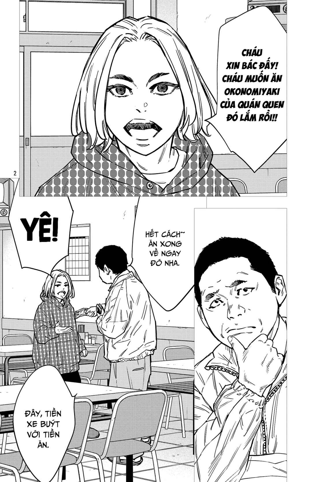 Chapter 173 - Page 3