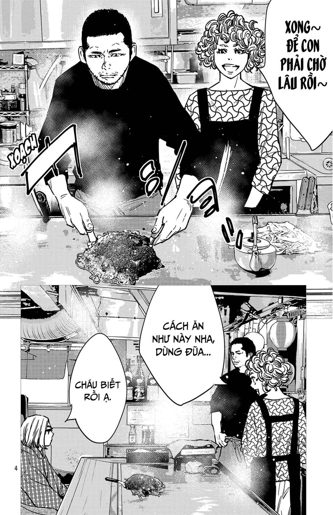 Chapter 173 - Page 5