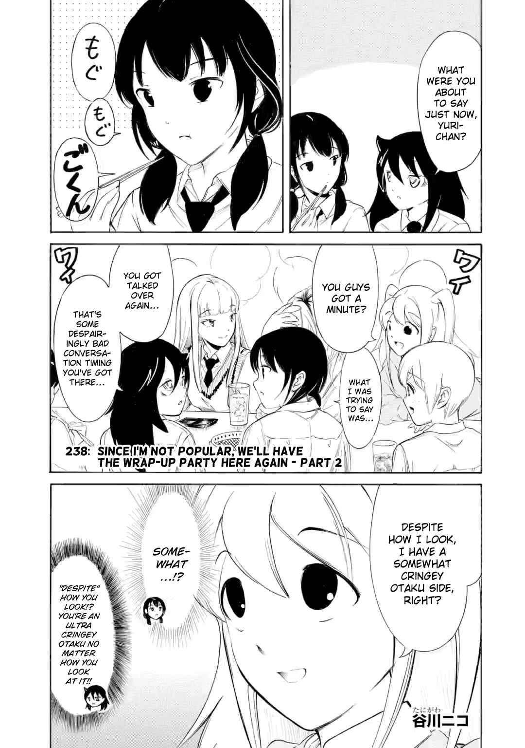 Chapter 238.1 - Page 1