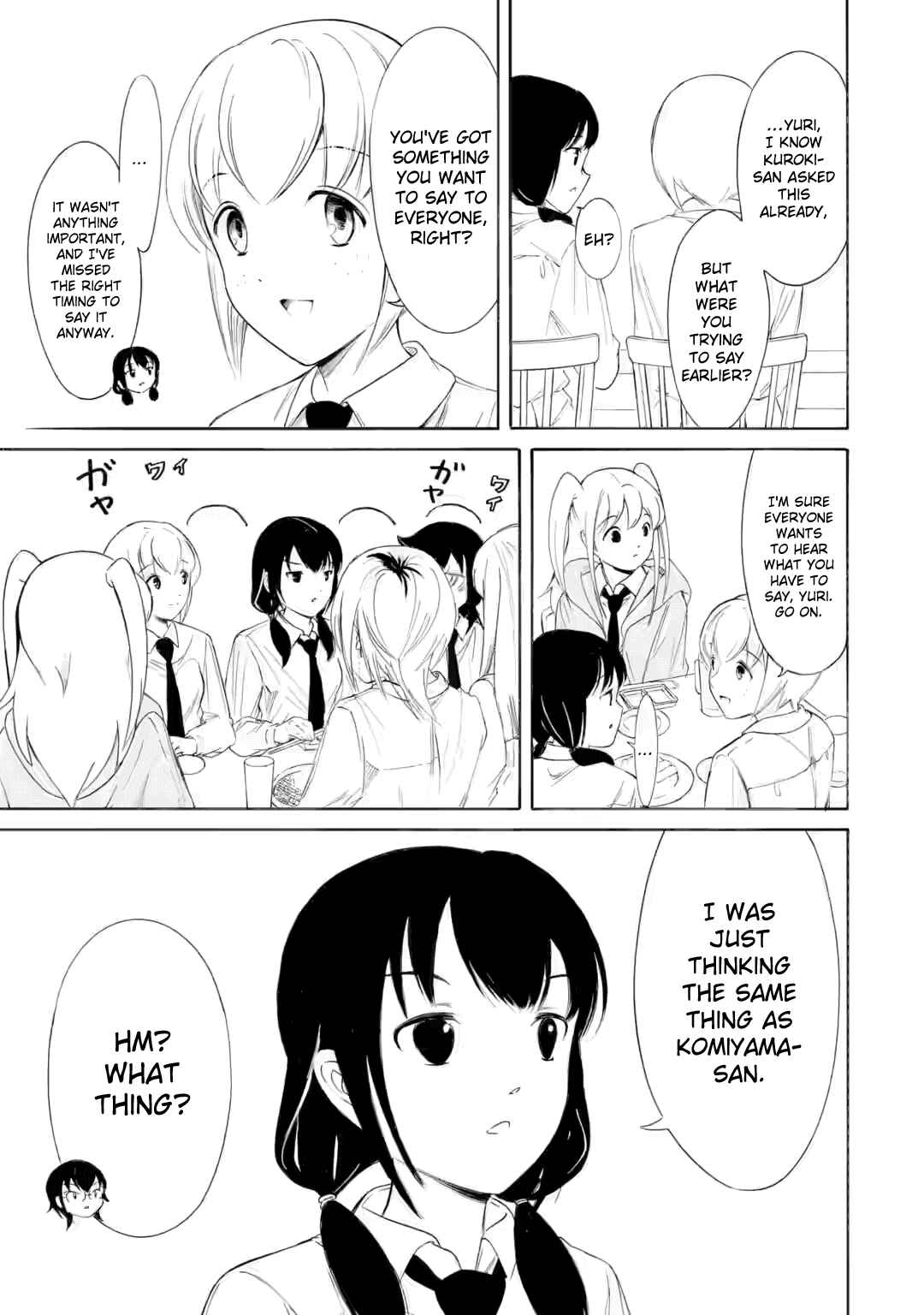 Chapter 238.1 - Page 7