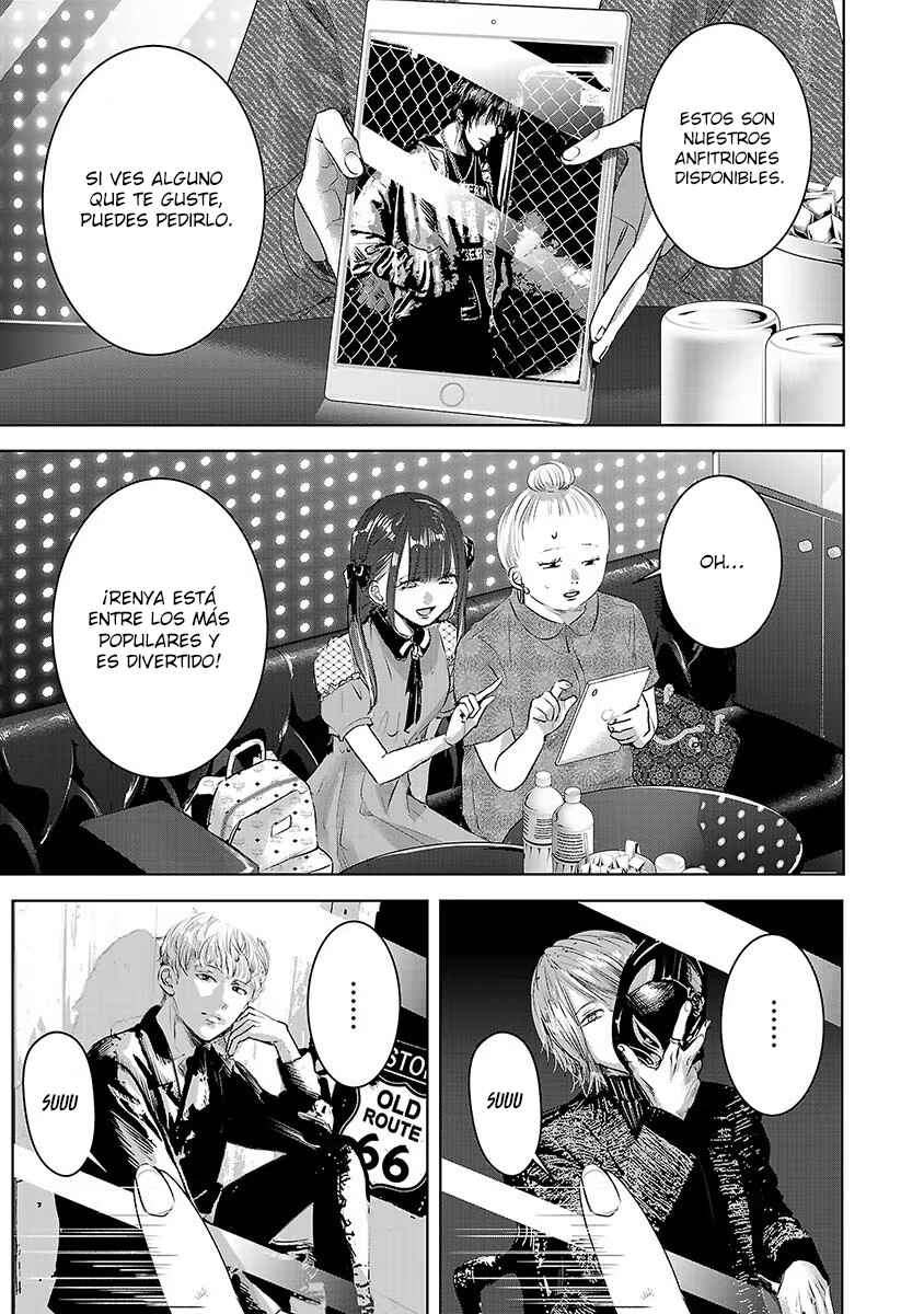 Chapter 63 - Page 6