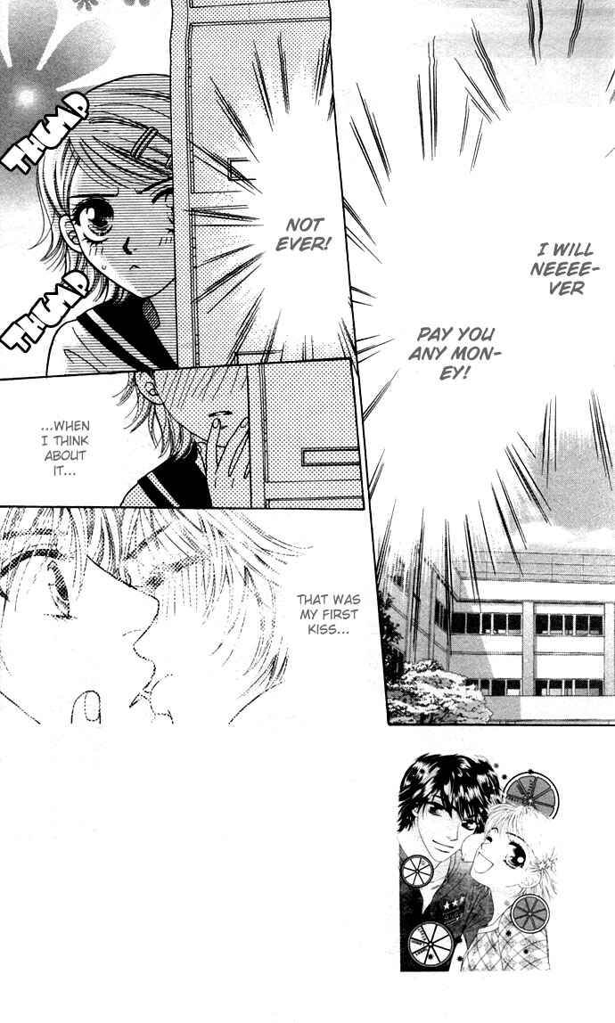 Chapter 2 - Page 2