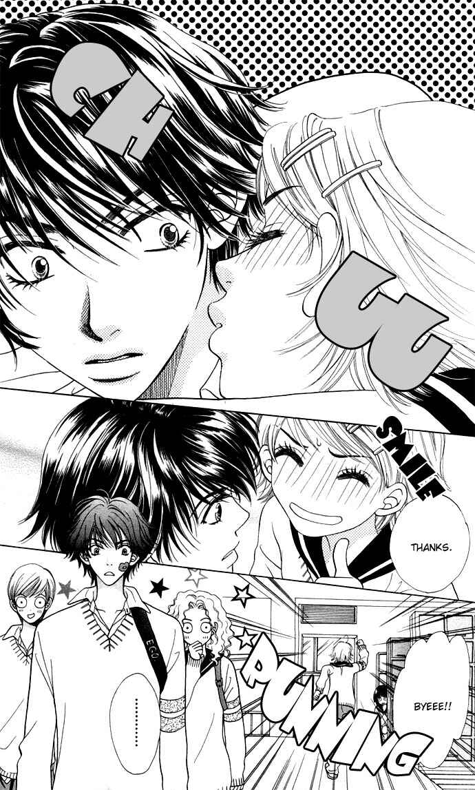 Chapter 2 - Page 6