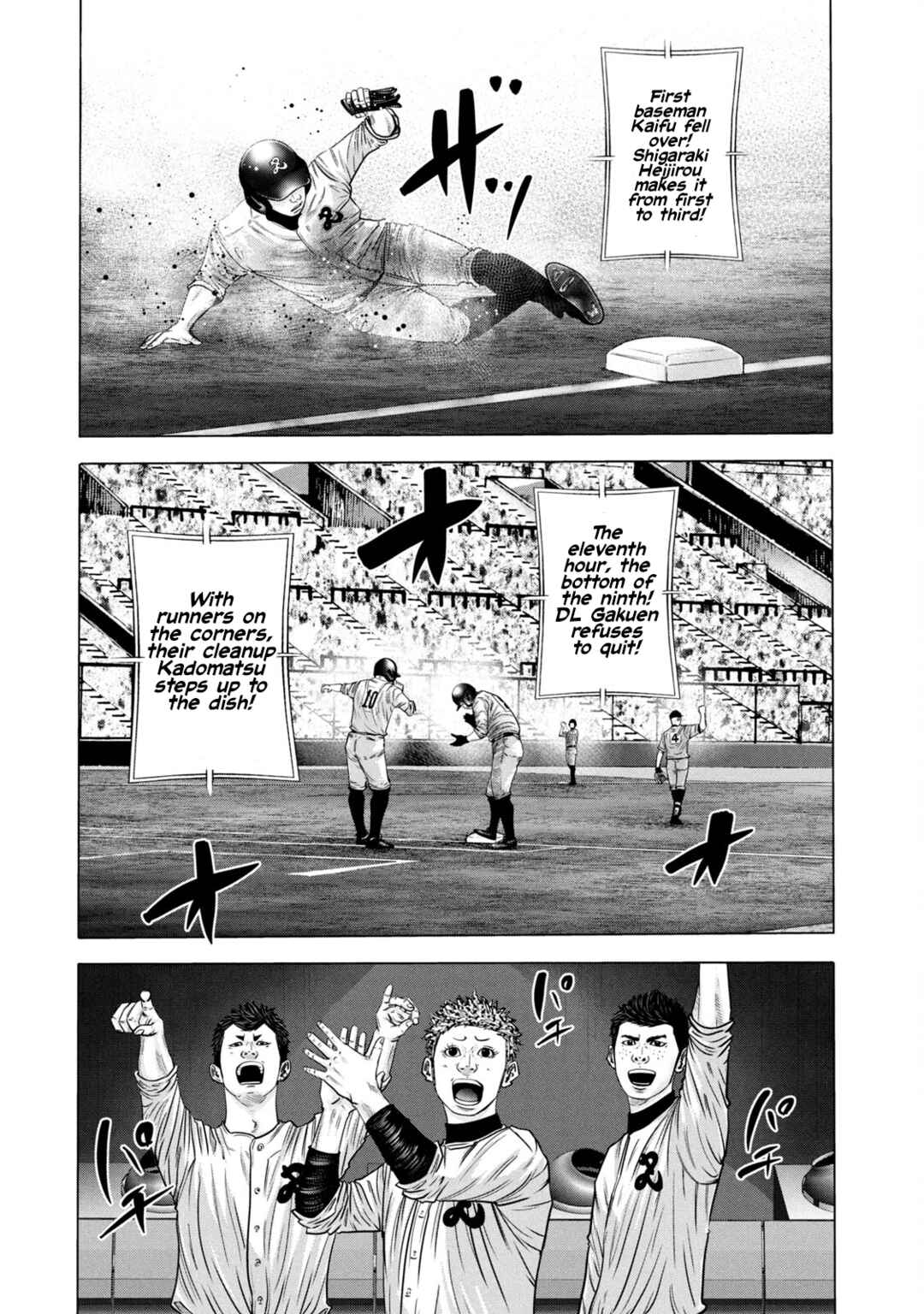Chapter 267 - Page 3