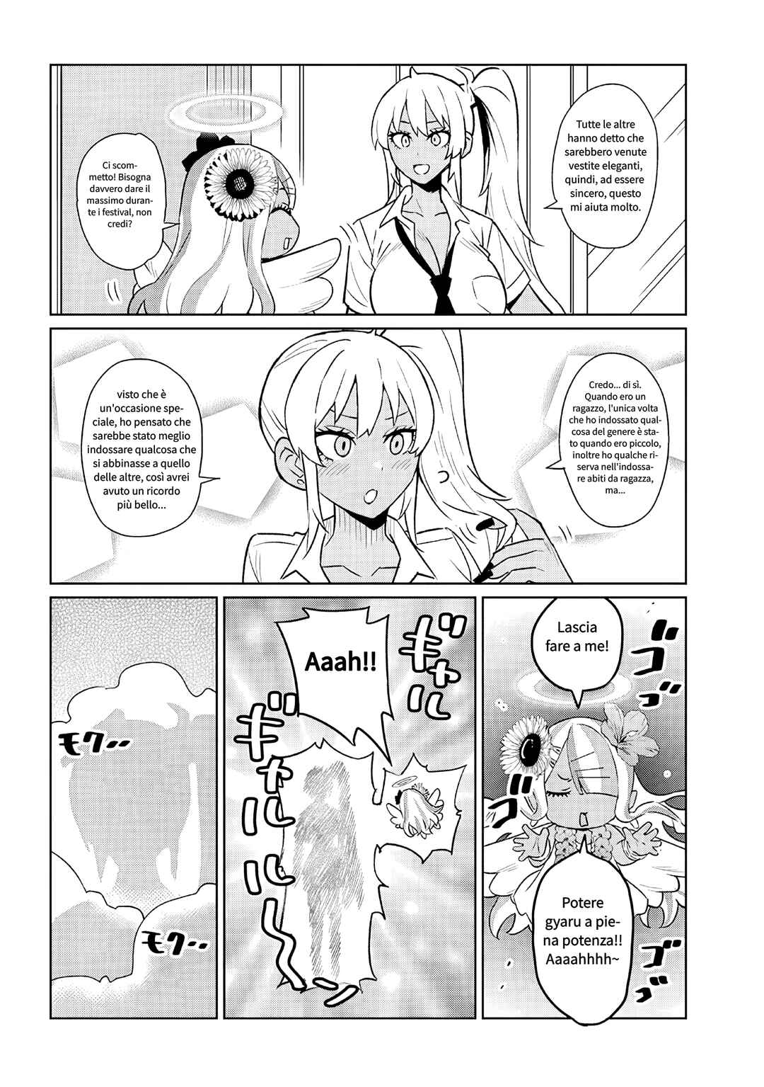 Chapter 20.1 - Page 2