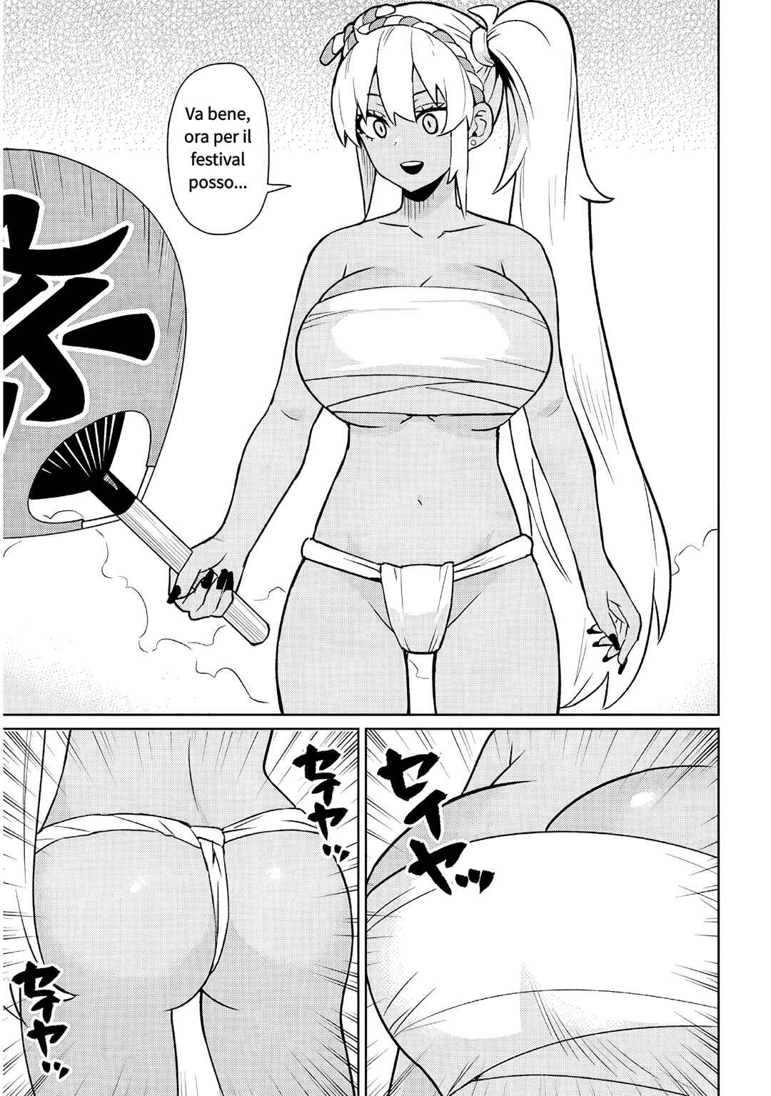 Chapter 20.1 - Page 3