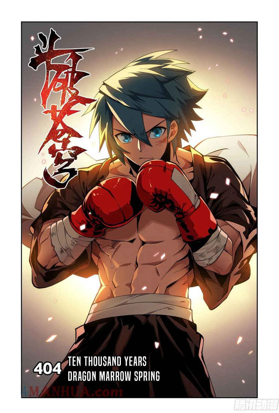 Chapter 404 - Page 2