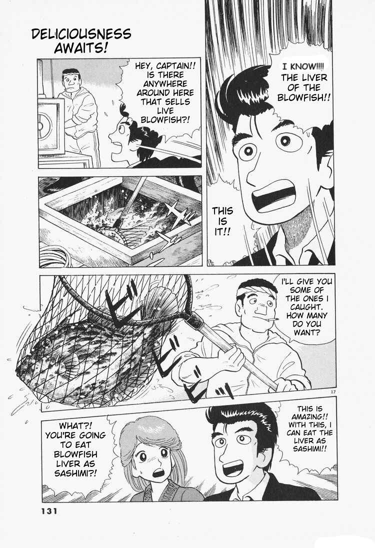 Chapter 77 - Page 17