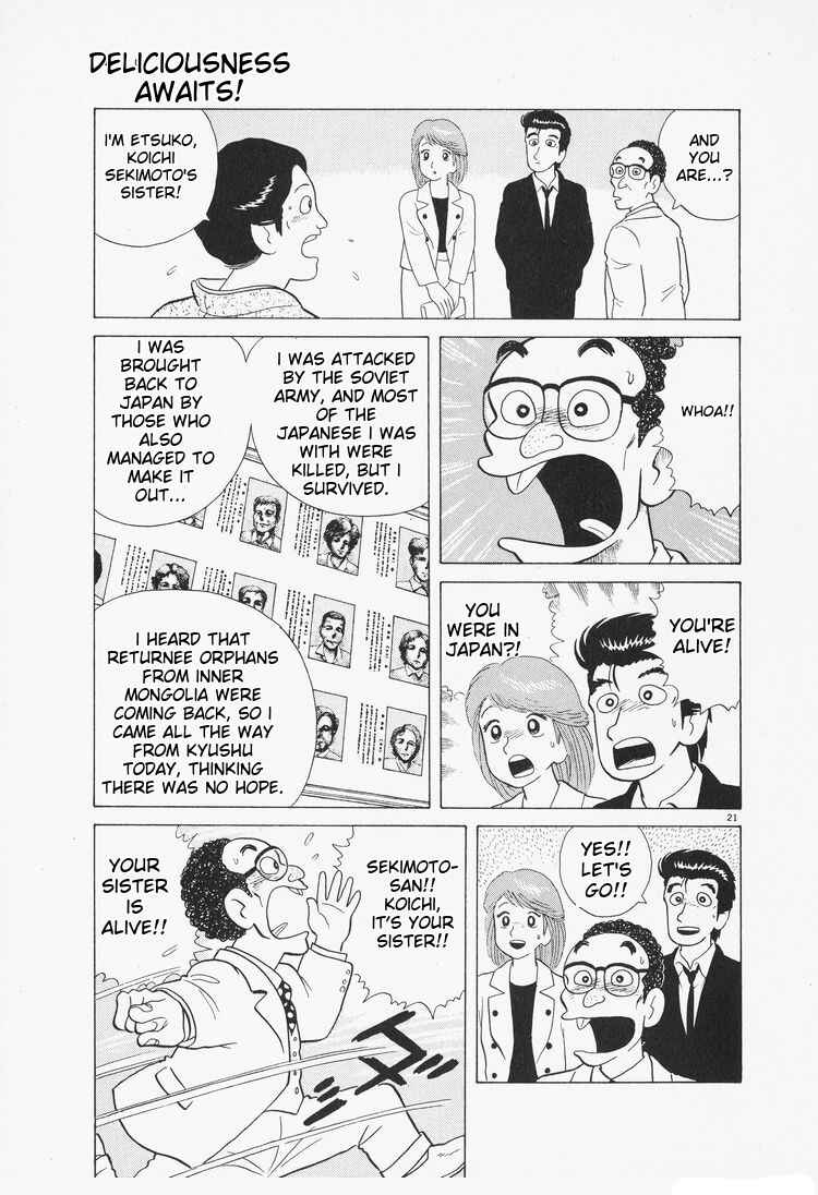 Chapter 77 - Page 21