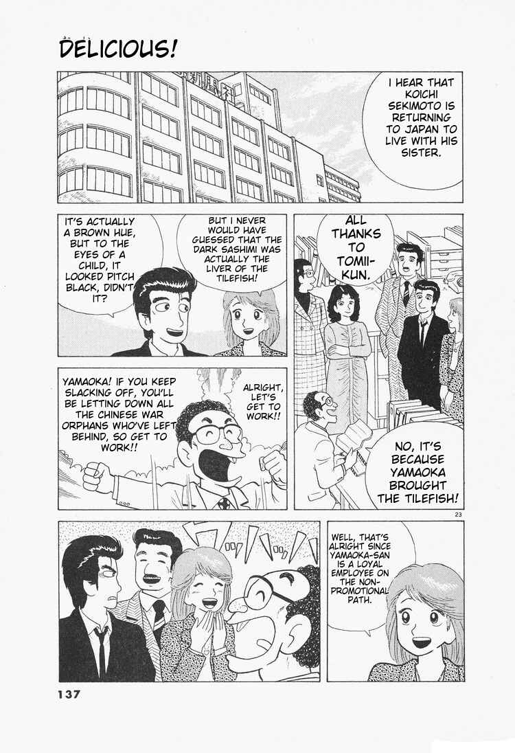 Chapter 77 - Page 23