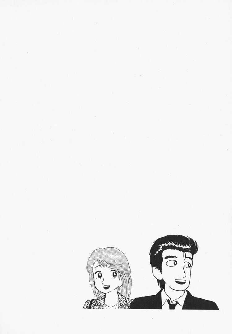 Chapter 77 - Page 24