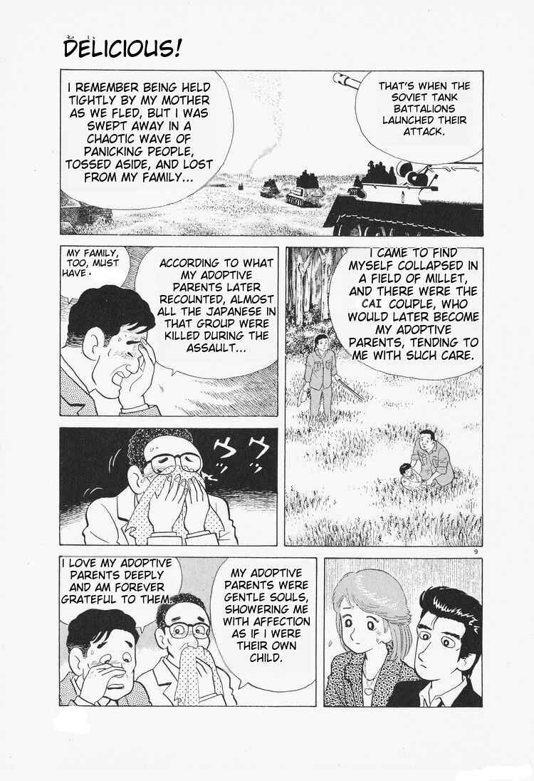 Chapter 77 - Page 9