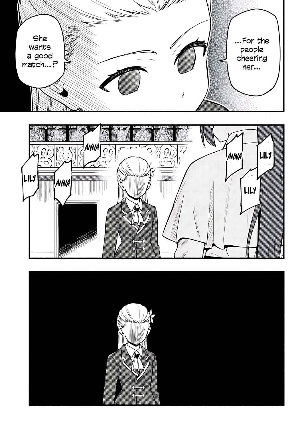 Chapter 32 - Page 17