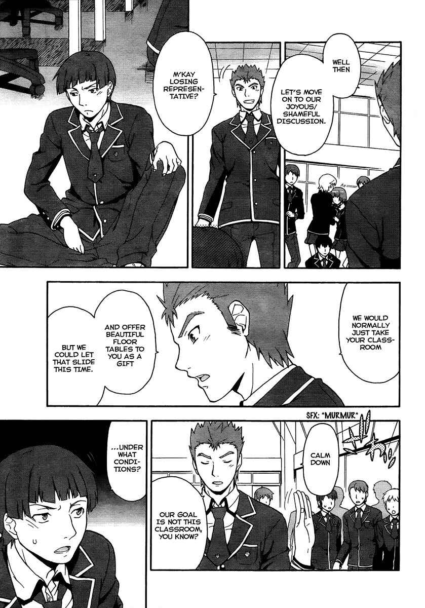Chapter 9 - Page 4